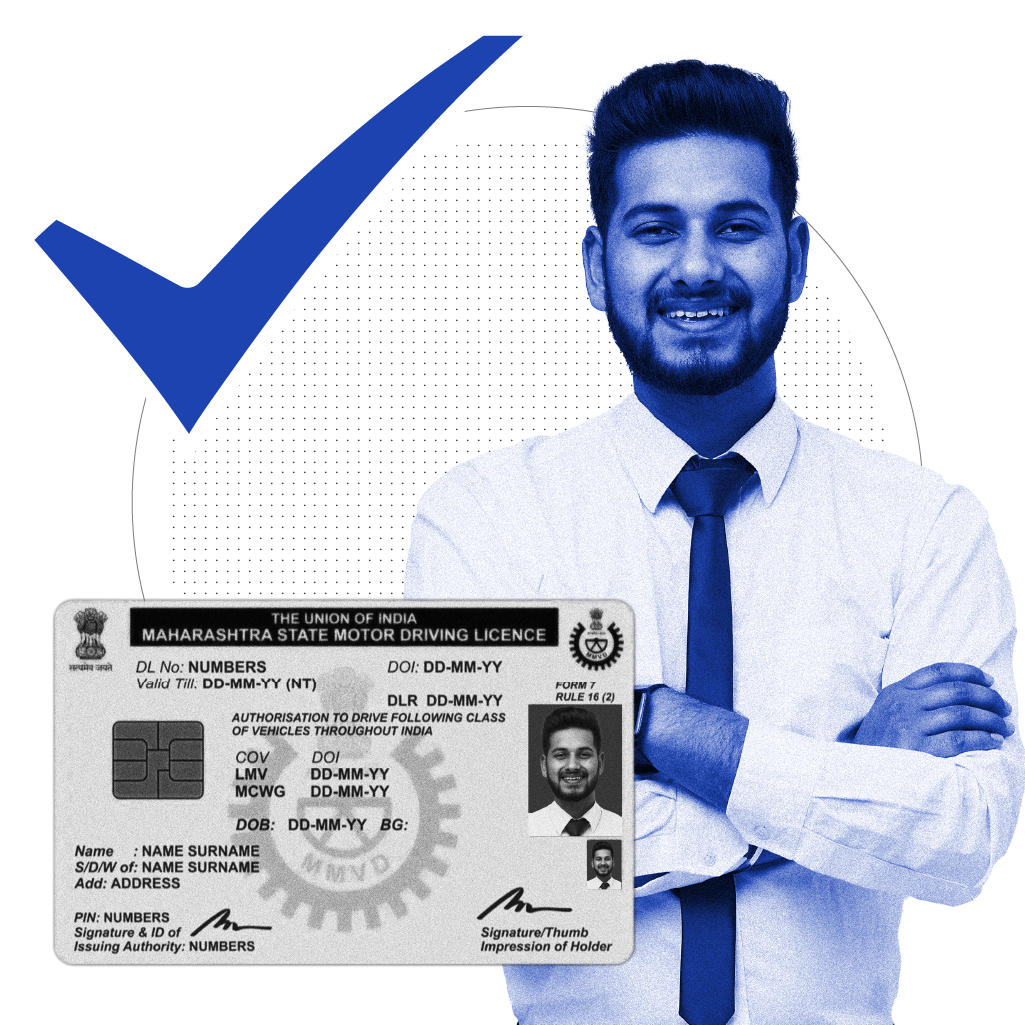 Driving License Verification